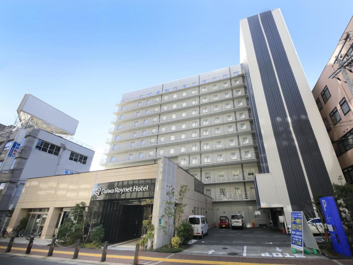Daiwa Roynet Hotel Sakai Higashi Экстерьер фото